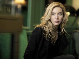 Cyrielle Debreuil 2016