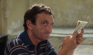 Pino Patti in Il gatto (1977)