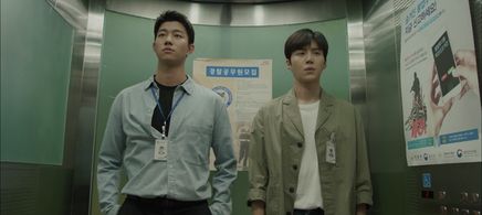 Kim Seon-Ho and Ki Do-Hoon in Catch the Ghost (2019)