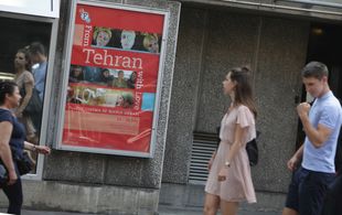 FROM TEHRAN WITH LOVE, Mania Akbari's retrospective in BFI London.( 2013)