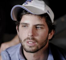 Jonathan Levine in The Wackness (2008)