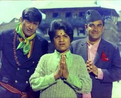 Dev Anand, Mehmood Jr., and Rajendranath Malhotra in Haré Rama Haré Krishna (1971)