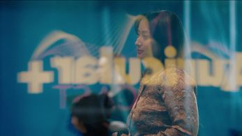 Gayatri Bahl on FBI Most Wanted