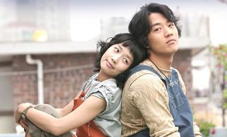 Rae-won Kim and Da-bin Jeong in Attic Cat (2003)