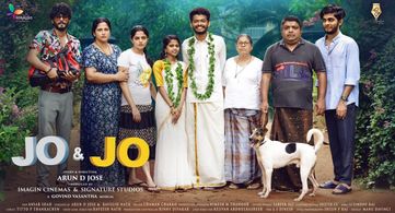 Sminu Sijo, Mathew Thomas, Naslen, Melvin, Johny Antony, and Nikhila Vimal in Jo and Jo (2022)