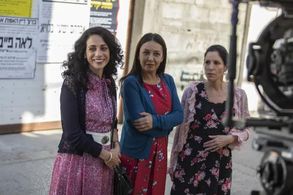 Orna Banai, Sharon Elimelech, and Evelin Hagoel in The Women's Balcony (2021)