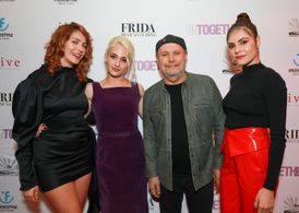 Elena Ghenoiu - Untogether