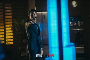 Song Joong-ki in Vincenzo (2021)