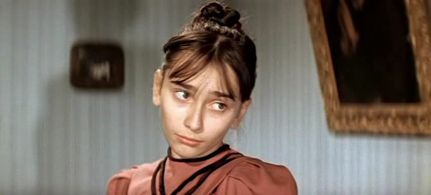 Ia Ninidze in Pirveli mertskhali (1975)