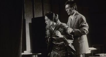 Daisuke Ban and Masako in Ringu (1998)
