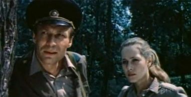 Elena Melnikova and Aleksandr Mikhaylov in Rys Returns (1987)