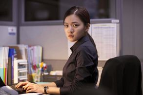 Ko Asung in Office (2015)