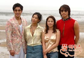 Song Hye-Kyo, Seong-su Kim, Eun-jeong Han, and Rain in Full House (2004)