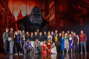 King Kong Alive on Broadway