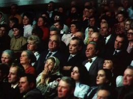 Pyotr Glebov, Vladimir Mishakov, and Evgeniy Morgunov in Premyera v Sosnovke (1986)