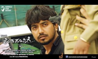 Vikky Varun in Kendasampige (2015)