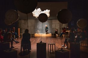 Theatre: #BIAS, playField