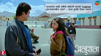 Dharmendra Gohil, Mrunmayee Deshpande, and in Anuraag (2016)