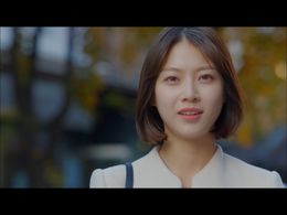 Gong Seung-Yeon in Are You Human Too? (2018)
