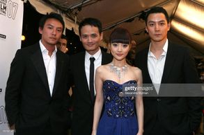 Toronto International Film Festival