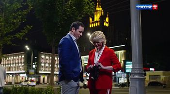 Yuliya Menshova in Mezhdu nami, devochkami. Prodolzheniye: Episode #1.11 (2019)