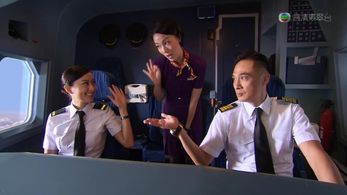 Triumph in the Skies II (2013)