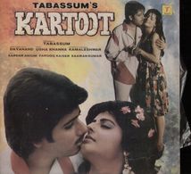 Roma Manik and Hoshang Govil in Kartoot (1988)