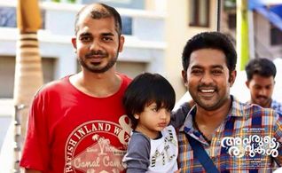 Asif Ali and Shanil Muhammed in Avarude Raavukal (2017)