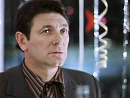 Aleksandr Belyavskiy in The Irony of Fate, or Enjoy Your Bath! (1976)