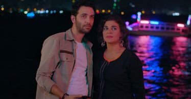 still from EXT. NIGHT movie 2018