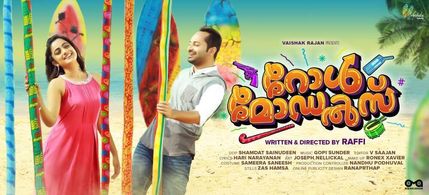 Fahadh Faasil and Namitha Pramod in Role Models (2017)
