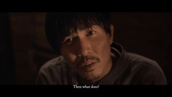 Shop Of Eternal Life