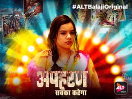 Nidhi Singh in Apharan (2018)