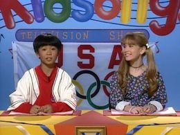 Christian Buenaventura and Alexandra Picatto in Kidsongs (1987)