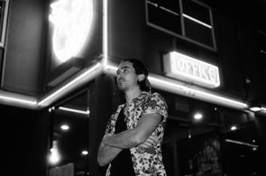 Unanimous Media, 2021.