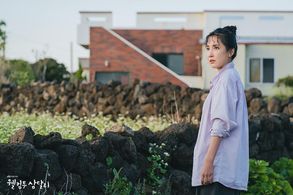 Shin Dong-mi in Welcome to Samdalri (2023)