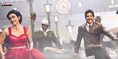 Nagarjuna Akkineni and Aakanksha Singh in Devadas (2018)