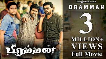 Santhanam, M. Sasikumar, and Soori in Bramman (2014)