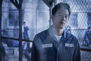 Rae-won Kim in The Prison (2017)