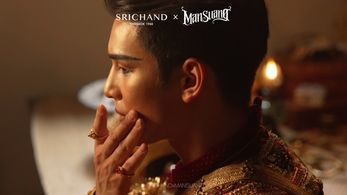 Apo Nattawin Wattanagitiphat in Man Suang (2023)