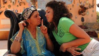 Rita Shukrun and Meytal Gal Suisa in Orange People (2013)