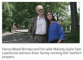 with Reed Birney - THE LAST