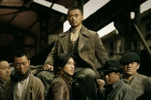 Siu-Wong Fan in Ip Man (2008)