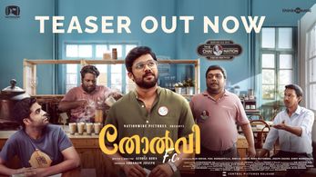 Anuraj O.B., Johny Antony, Sharafudheen, Althaf Salim, and George Kora in Tholvi F.C. (2023)