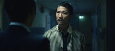 Still of Soji Arai in Pachinko
