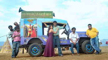 Nikhil Ratnaparkhi, Pandharinath Kamble, Siddarth Jadhav, and Megha in Superstar (2011)