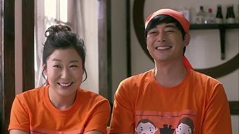 Se-chang Lee and Ra Mi-ran in A Witch's Love (2014)