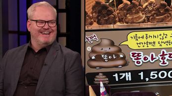 Jim Gaffigan in Conan: Jim Gaffigan (2019)