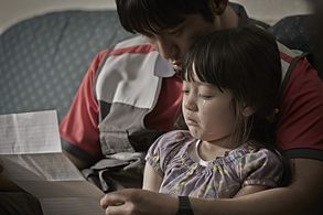 Go Soo in Way Back Home (2013)