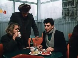 Evgeniy Knyazev, Vladimir Nosik, and Anastasiya Bunina in Moi lyudi (1990)